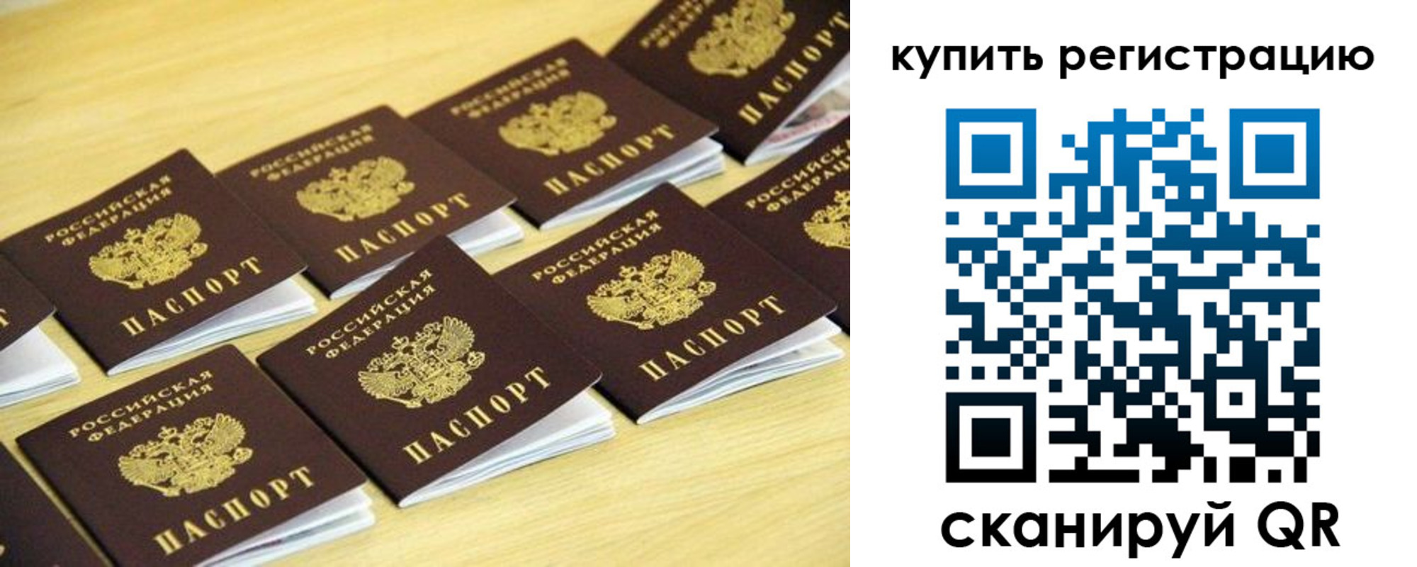 форма 3 в Тамбове