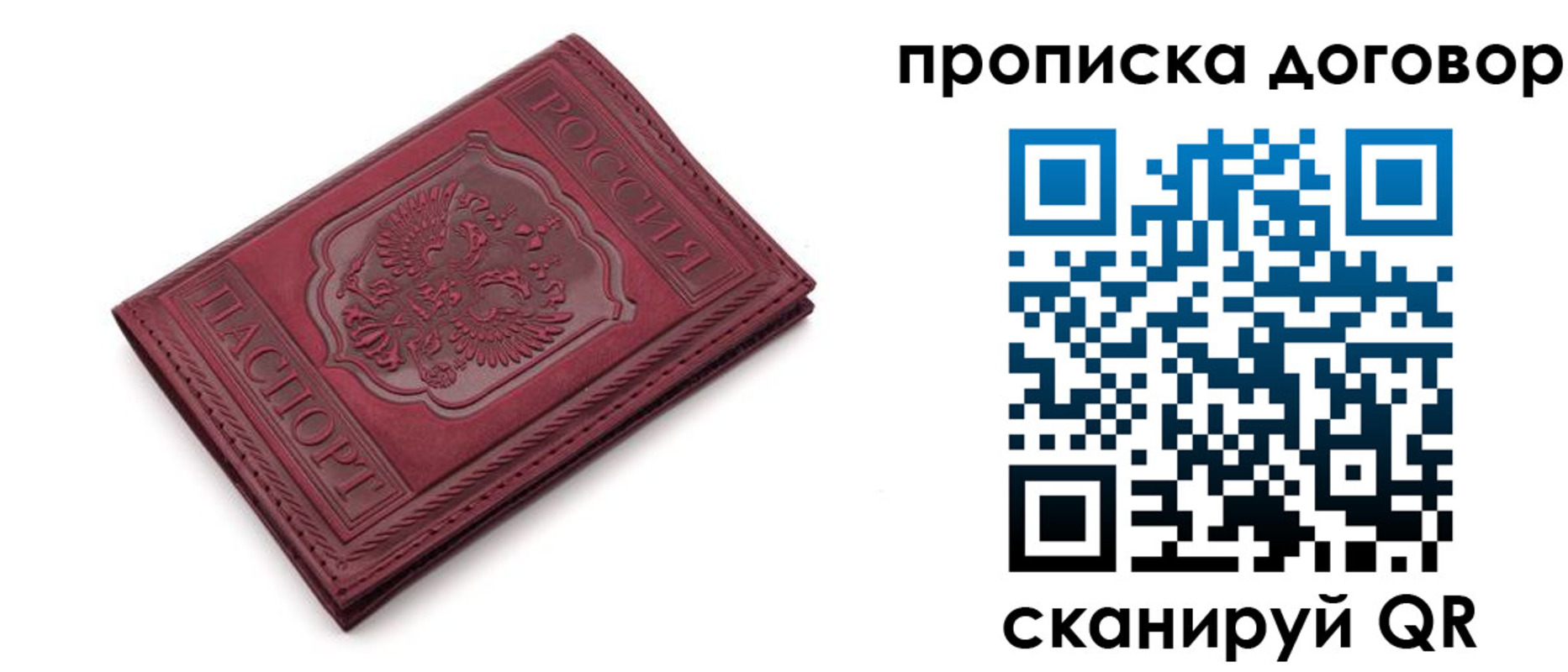 форма 3 в Тамбове